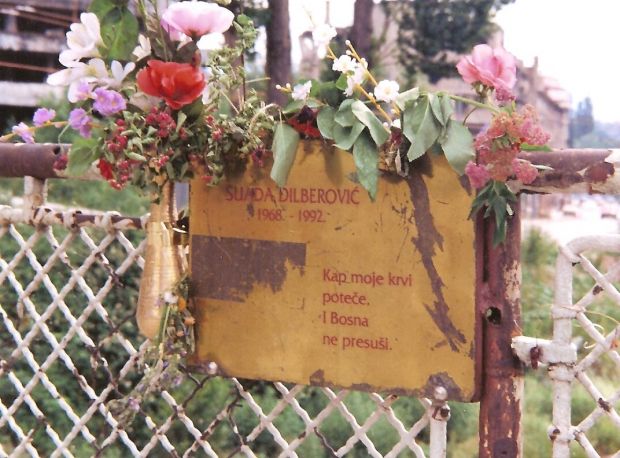 Most Suade Dilberović