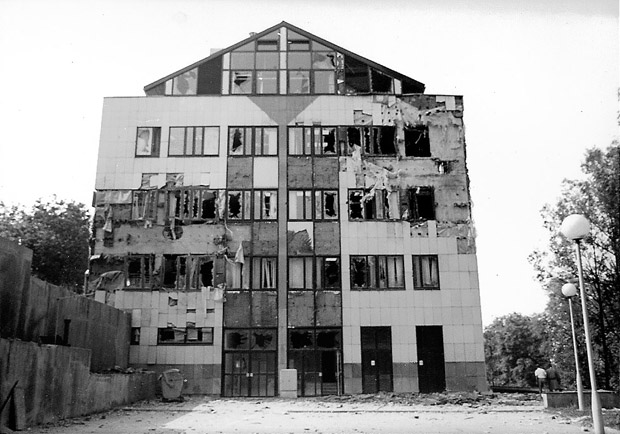 Studentska poliklinika