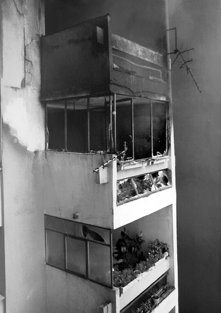 dzenet i dzehenem / pakao i raj